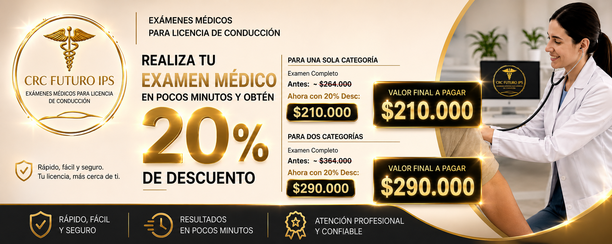 Promoción 20%