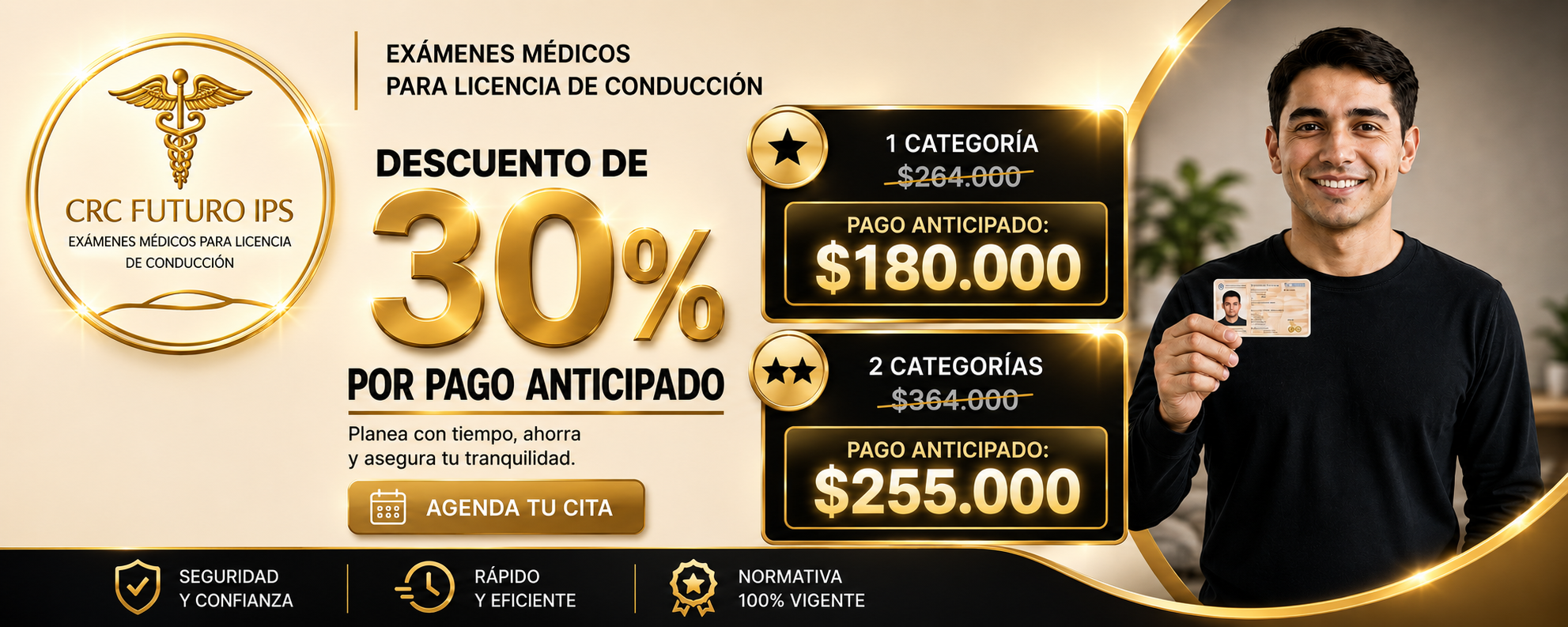 Promoción 30%